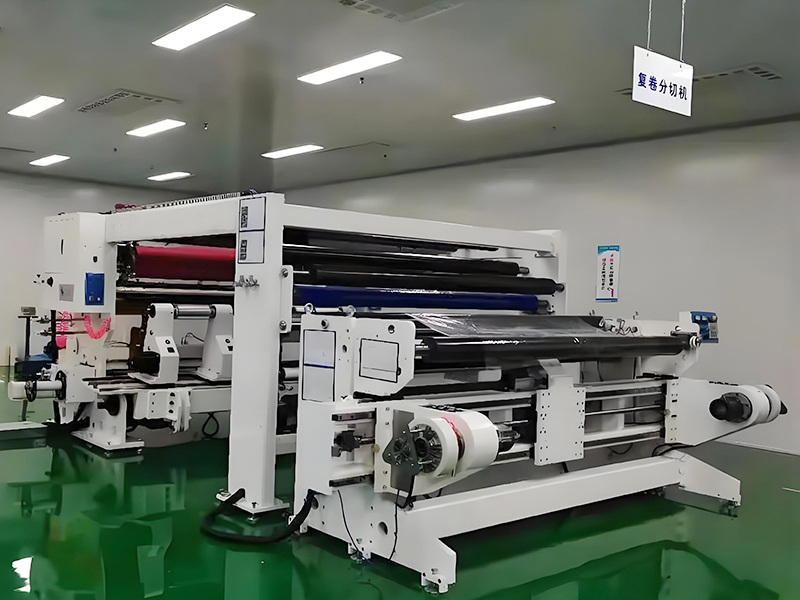复卷分切车间